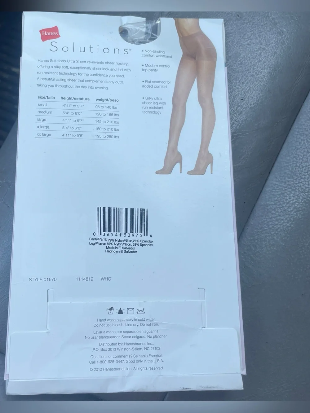 Hanes ultra silky Sheer Hosiery control top Black pantyhose women’s size small